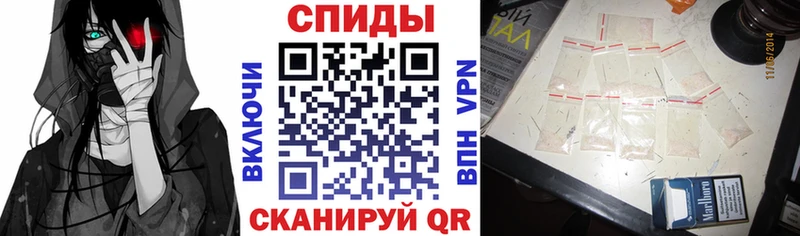 Амфетамин Premium  Егорьевск 