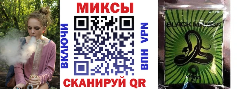 БУТИРАТ оксибутират  Егорьевск 