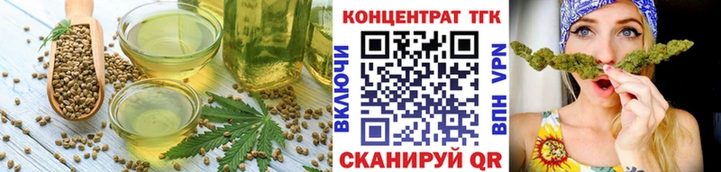 Canna-Cookies конопля Егорьевск