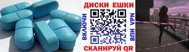 Ecstasy DUBAI  сайты даркнета состав  Егорьевск  хочу  