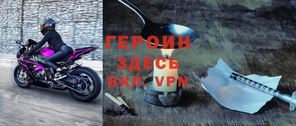 метадон Богданович