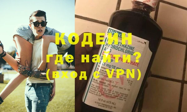 метадон Богданович