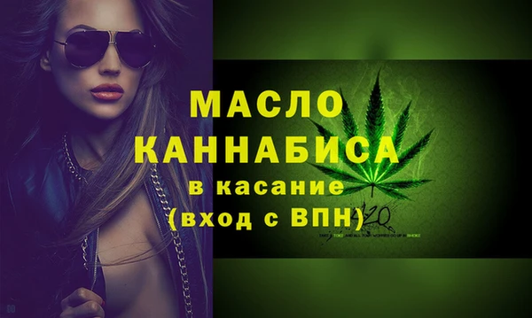 Альфа ПВП Богородицк