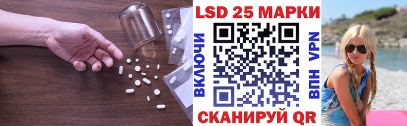 как найти наркотики  Егорьевск  ЛСД экстази ecstasy 