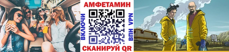 где продают наркотики  гидра маркетплейс  Метамфетамин пудра  Егорьевск 