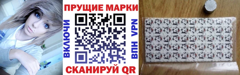 OMG ССЫЛКА  Егорьевск  Марки NBOMe 1,5мг  купить закладку 